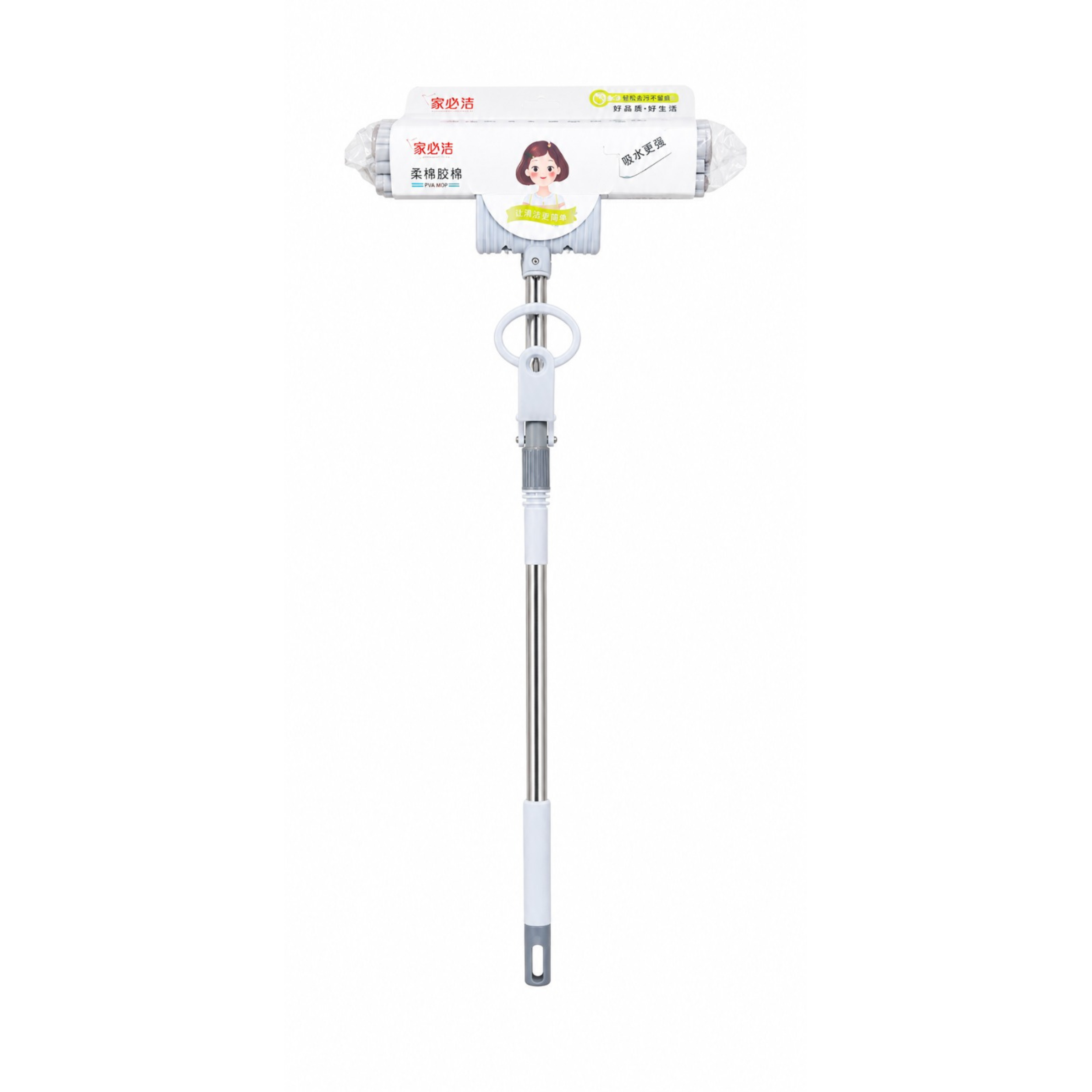 Wider China Mop